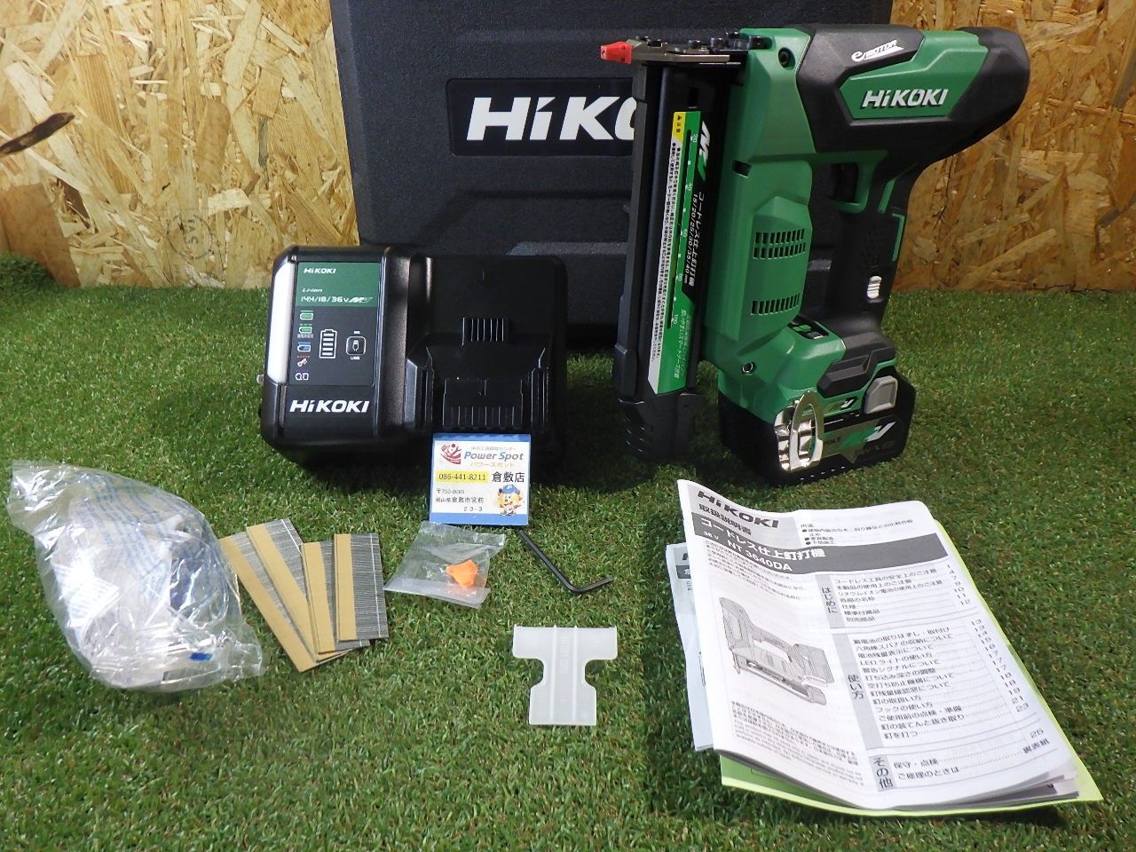 幅広い建築 内装工事などに HiKOKI ハイコーキ コードレス仕上釘打機 マルチボルトシリーズ NT3640DA XP 品