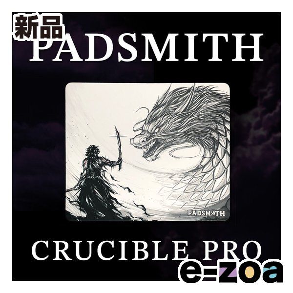 Padsmith パッドスミス ゲーミングマウスパッド Crucible Pro 490×420×3mm ドラゴン PD-CRUCIBLE-PRO 2658792