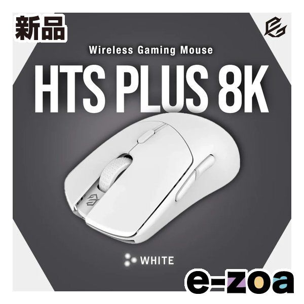 G-Wolves ジーウルブズ ゲーミングマウス HTS PLUS 8K Wireless White 46g ホワイト GW-HTP-8K-WH 2658836