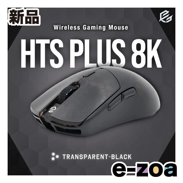 G-Wolves ジーウルブズ ゲーミングマウス HTS PLUS 8K Wireless Transparent Black 46g ブラック GW-HTP-8K-BK 2658835