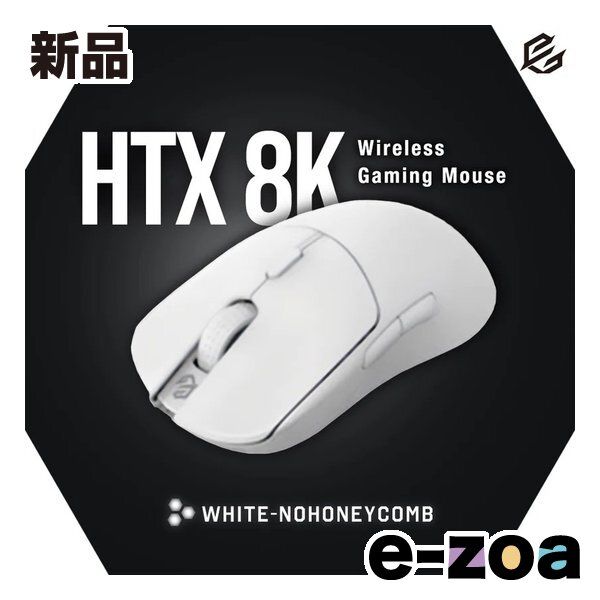 G-Wolves ジーウルブズ ゲーミングマウス HTX 8K Wireless White-NoHoneycomb 43g ホワイト GW-HTK-8K-43-WH 2658834