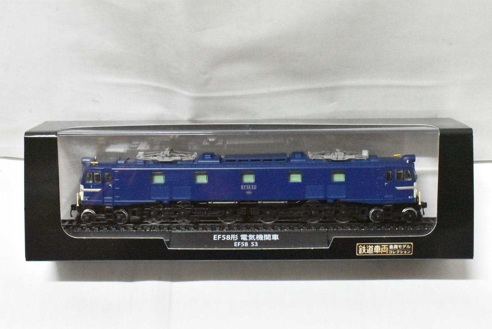 鉄道模型 HOゲージ 天賞堂 ブラスベーシックシリーズ EF56 東北タイプ