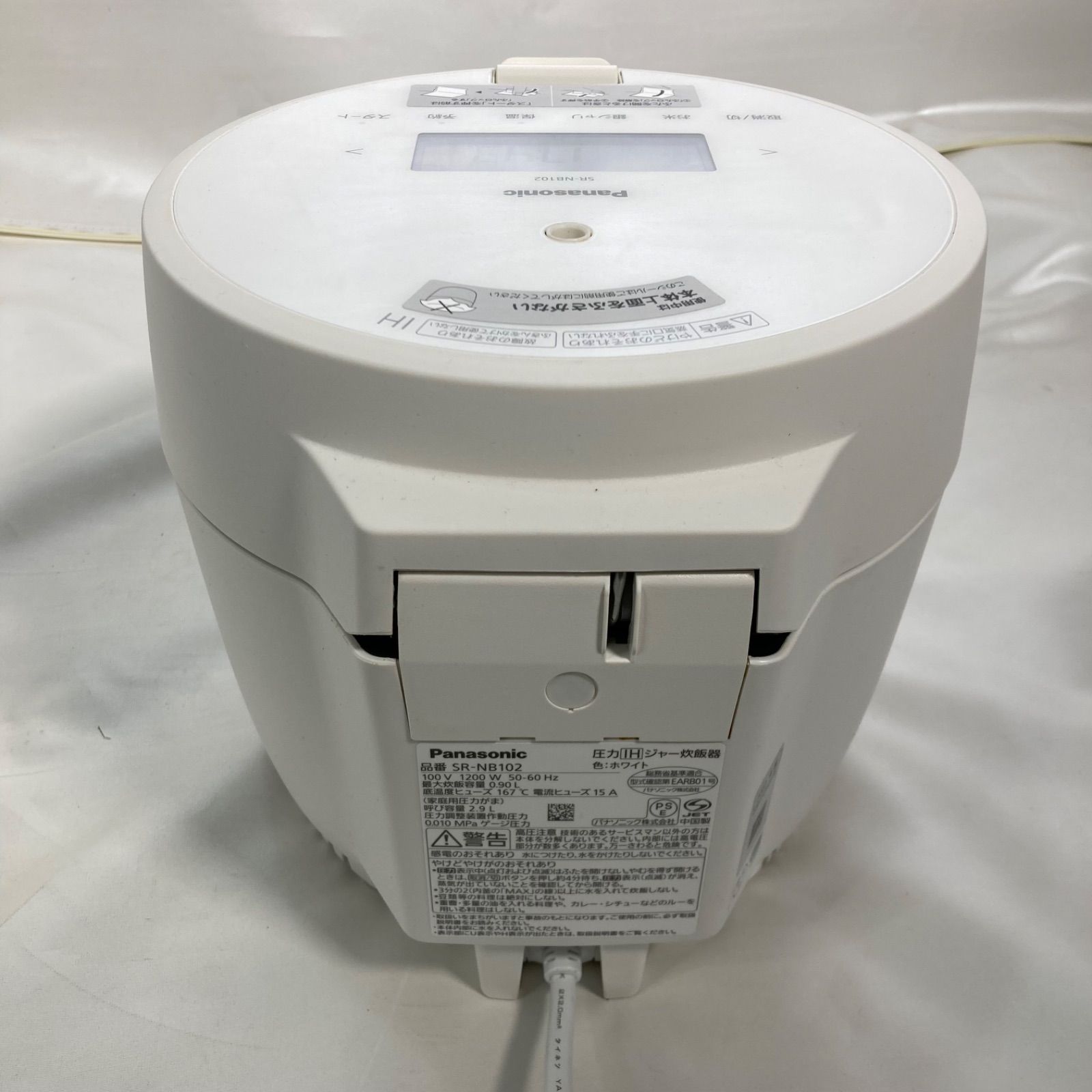 良品】Panasonic 炊飯器 SR-NB102 2023年製 - メルカリ