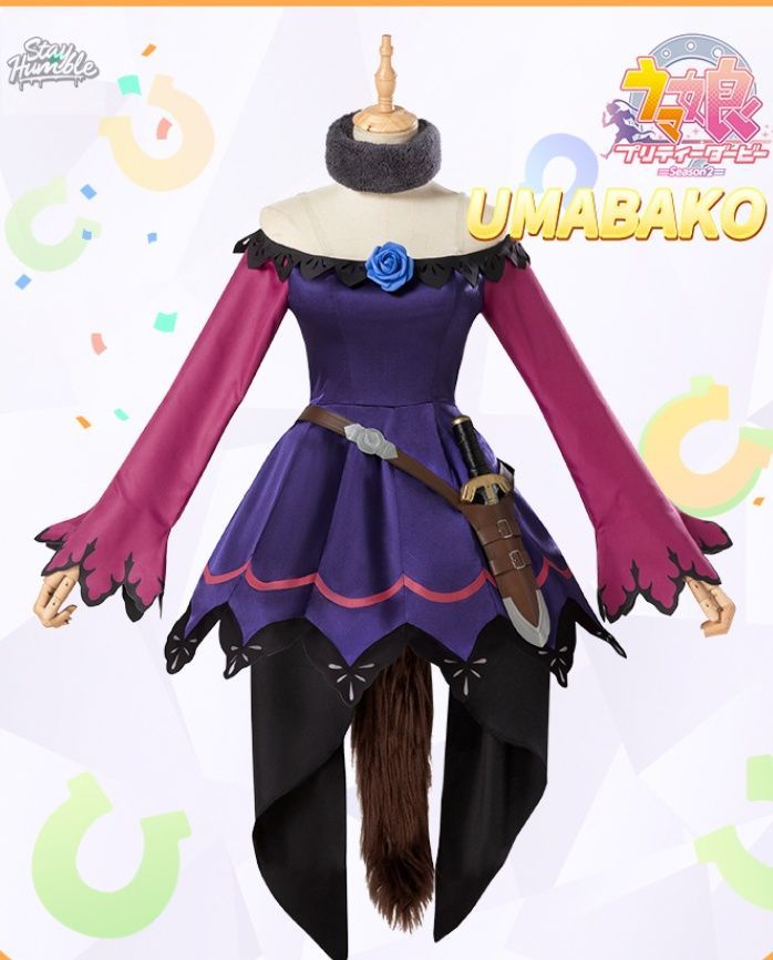 ウマ娘 ライスシャワー 決勝服 コスチューム