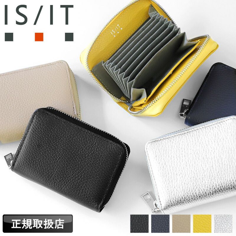 イズイット ミニ財布 メンズ ブランド 本革 IS IT アコーディオン小物 998602 二つ折り財布 ラウンドファスナー 札入れ ミニウォレット 軽量 シンプル 牛革 革 レザー オシャレ 人気 さいふ サイフ ウォレット 革小物