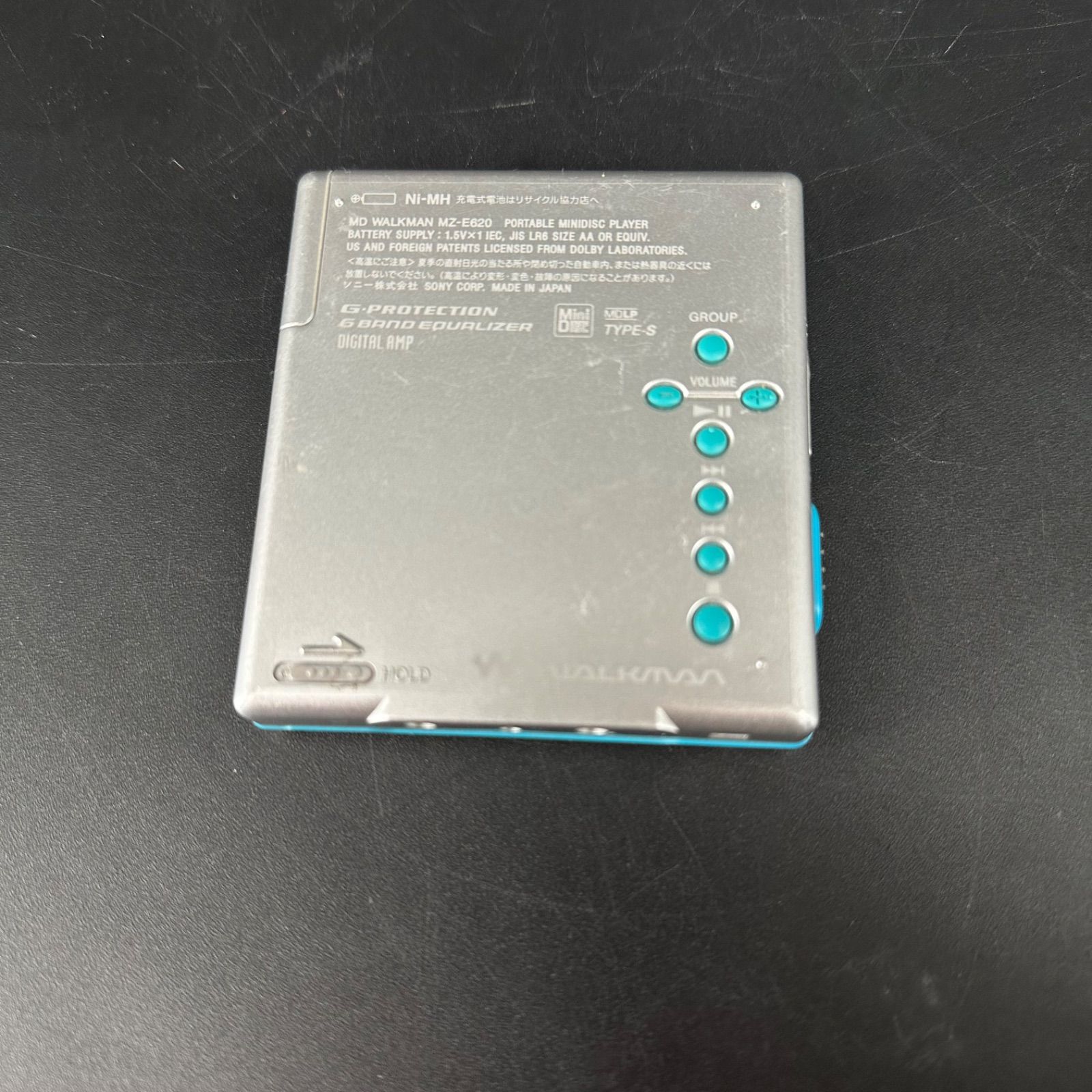 SONY MD WALKMAN MZ-E620 ポータブルMDプレーヤー ブルー 青 - メルカリ