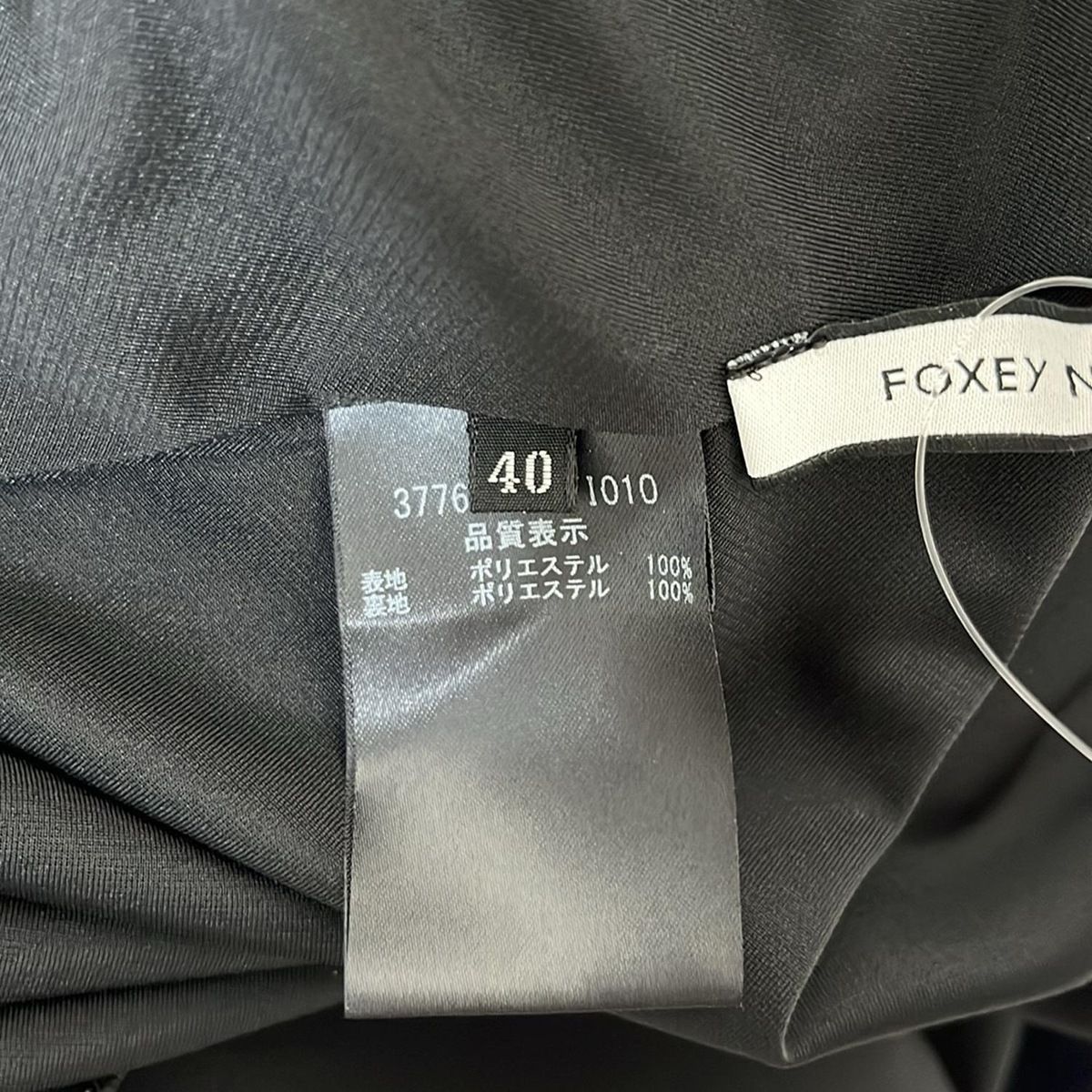 FOXEY NEW YORK(フォクシーニューヨーク) ワンピース サイズ40 M