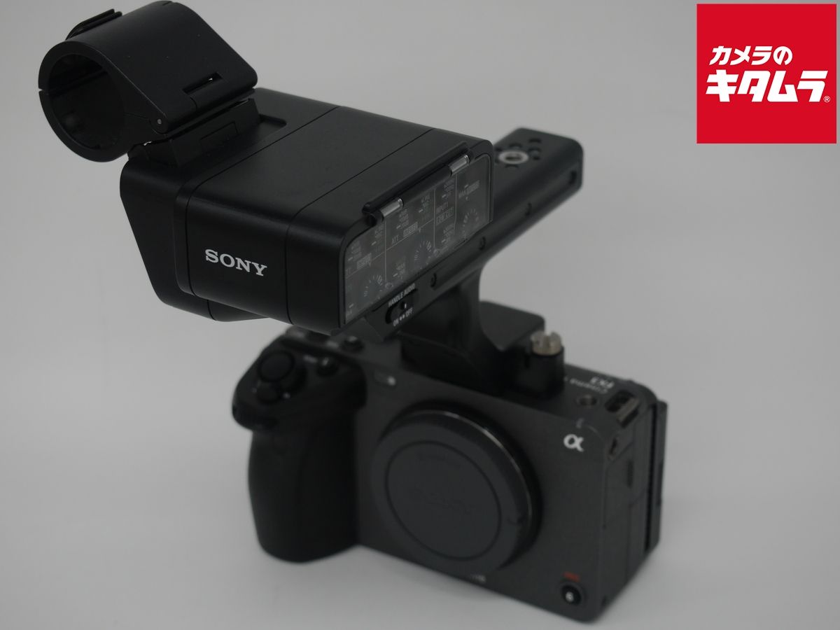 ソニー Cinema Line カメラ FX3 ボディ ILME-FX3