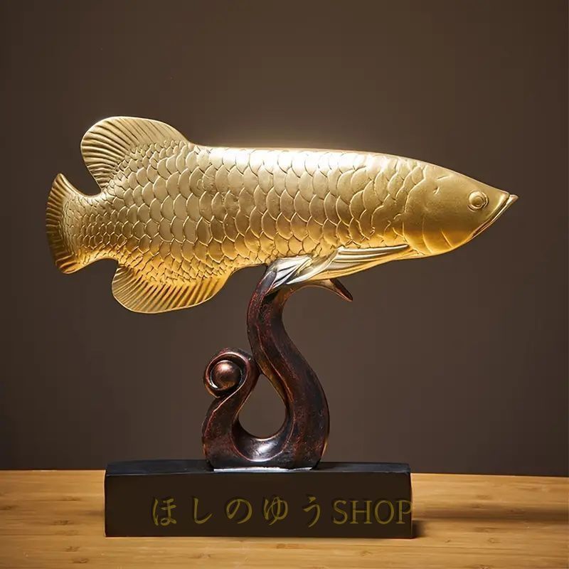 オブジェ アロワナ フィッシュ 置物 アートクラフト 北欧 おしゃれ かわいい クール シック オーナメント インテリア リビング 机 玄