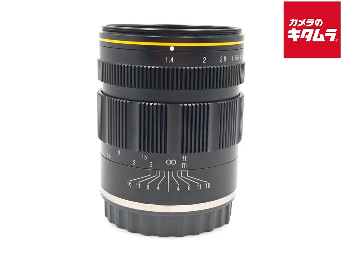 KAMLAN 55mm F1.4 ニコンZ用 KAM0031