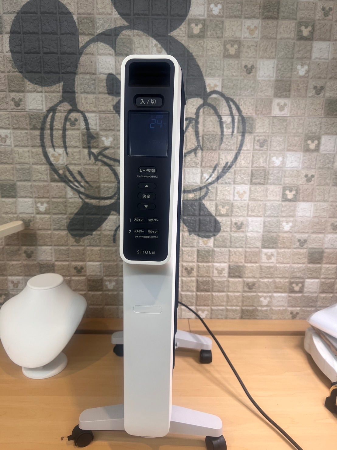 23年製 シロカ 遠赤軽量ヒーター かるポカ SN M 351