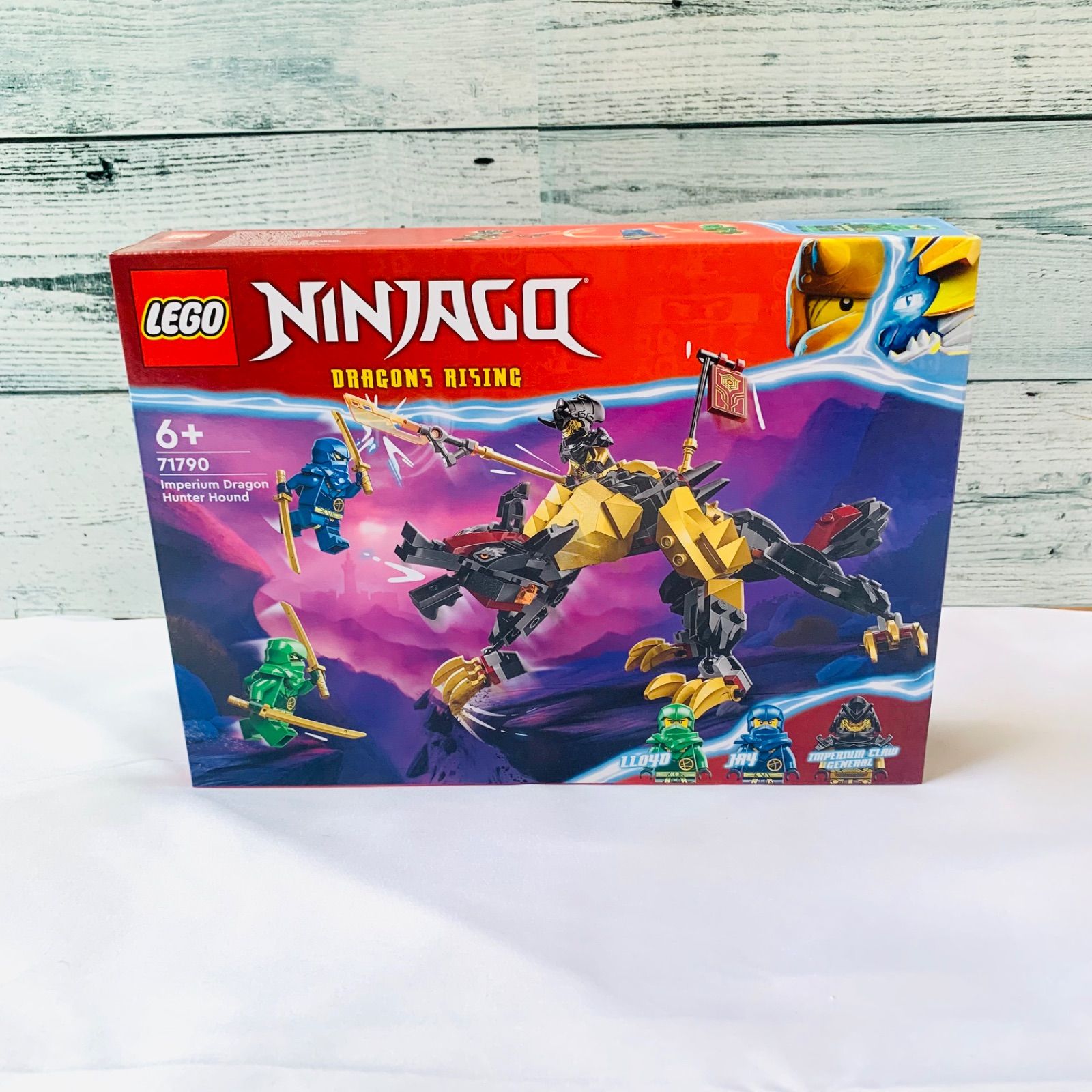 新品未開封》レゴ 71790 ドラゴンハンターハウンド ニンジャゴー