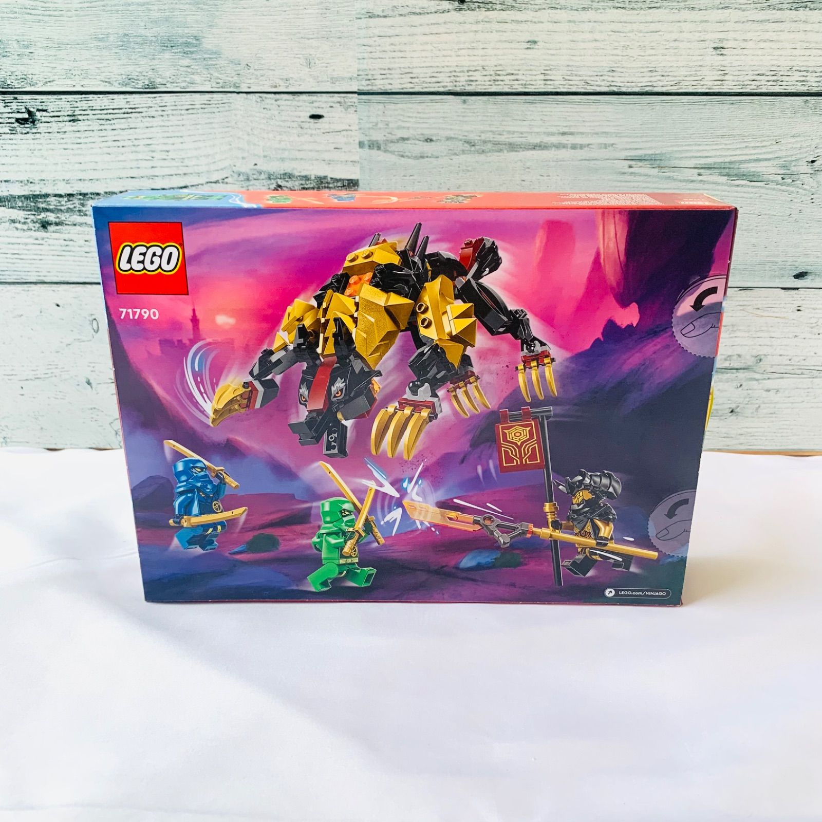 ウサギ出品 新品未開封》レゴ 71790 ドラゴンハンターハウンド ニンジャゴー