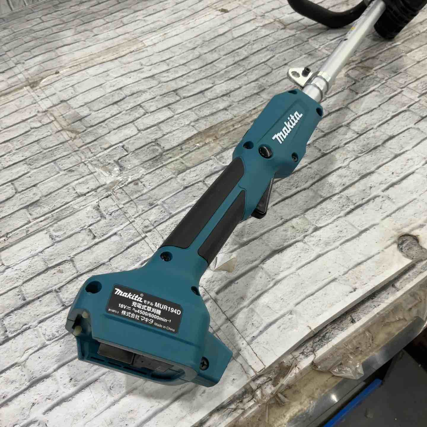  マキタ makita コードレス刈払機 ループハンドル その他 電動工具 エア工具