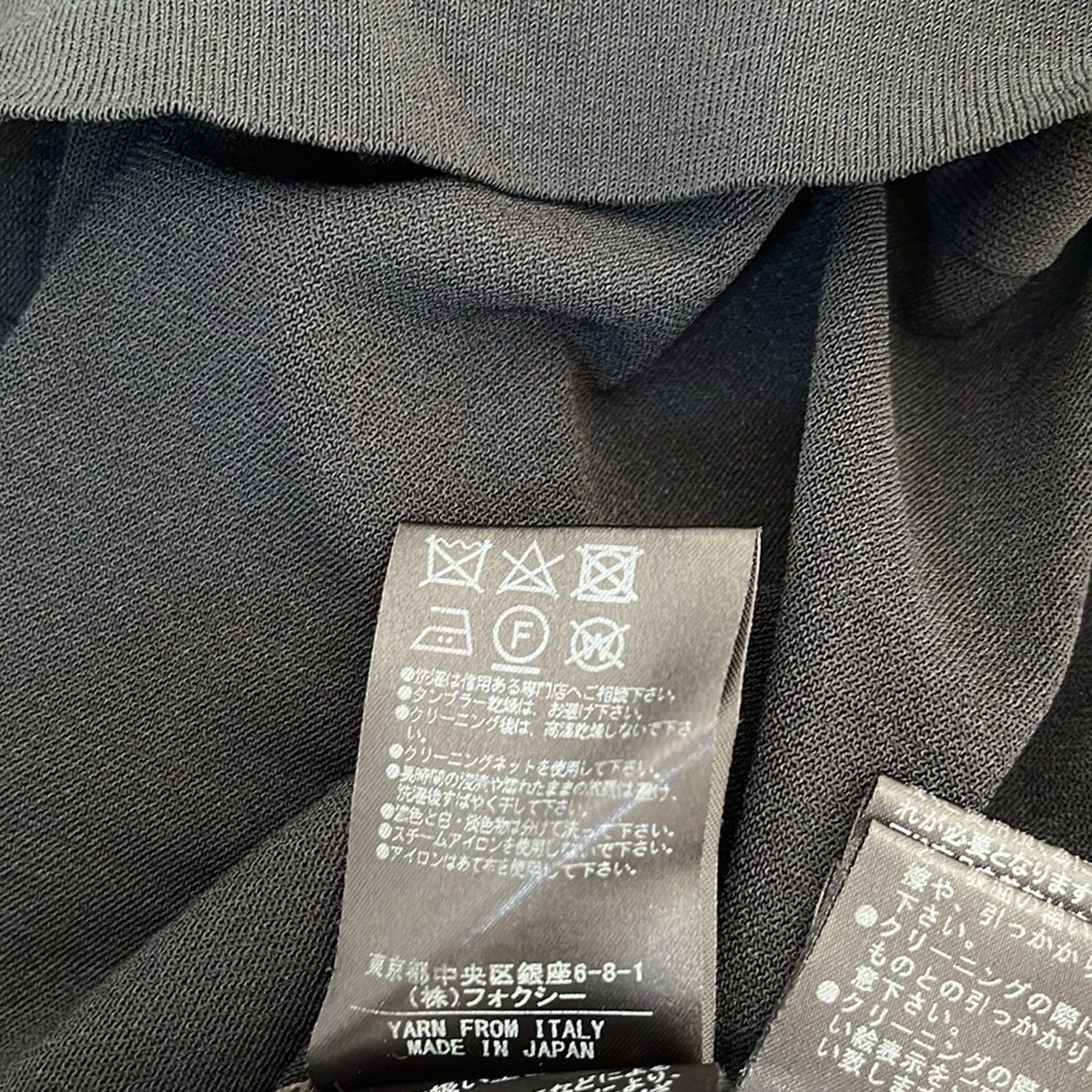 FOXEY(フォクシー) カーディガン サイズ38 M レディース - 36823 黒