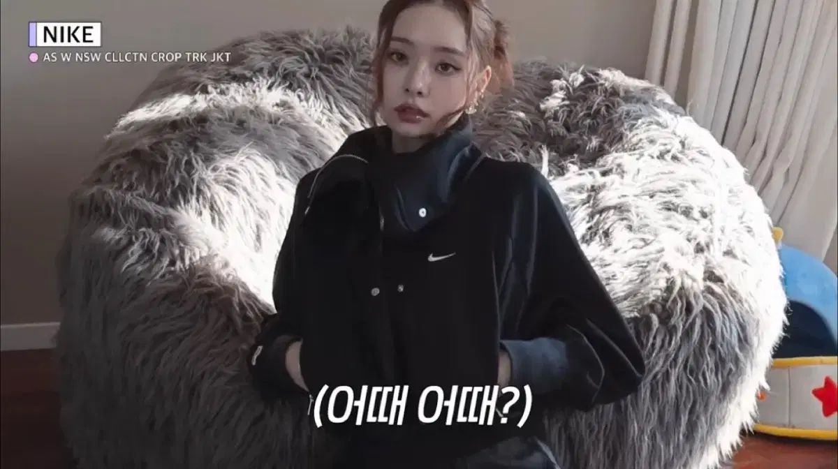 xs ナイキ クロップドトラックジャケット