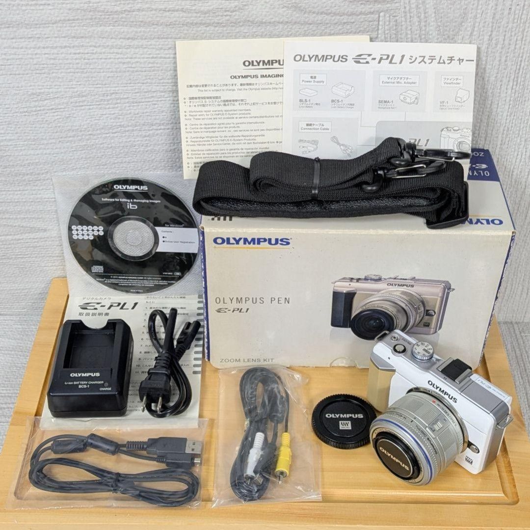 訳アリ品 オリンパス OLYMPUS PEN E-PL1 レンズキット ホワイト M.ZUIKO DIGITAL 14-42mm 3.5-5.6 シャッター回数少ない