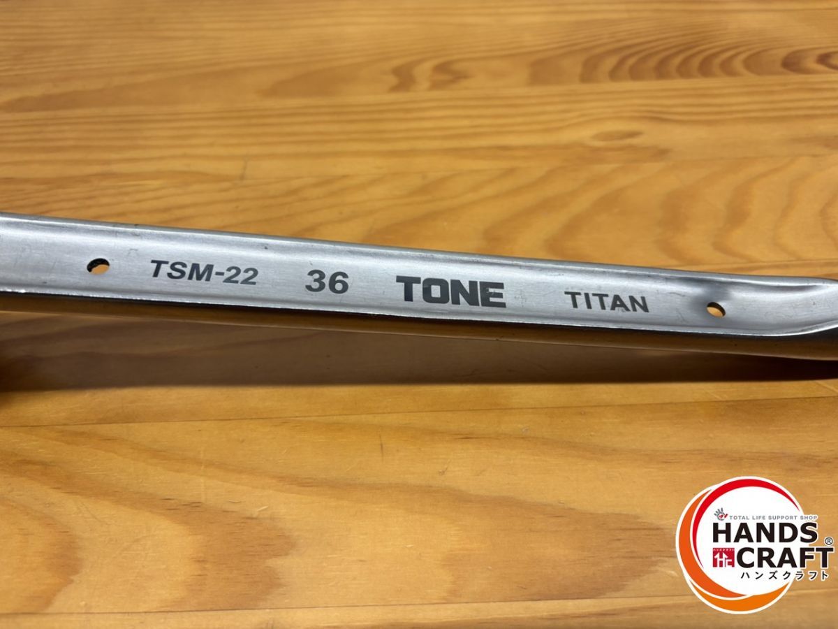 TONE TSM-22