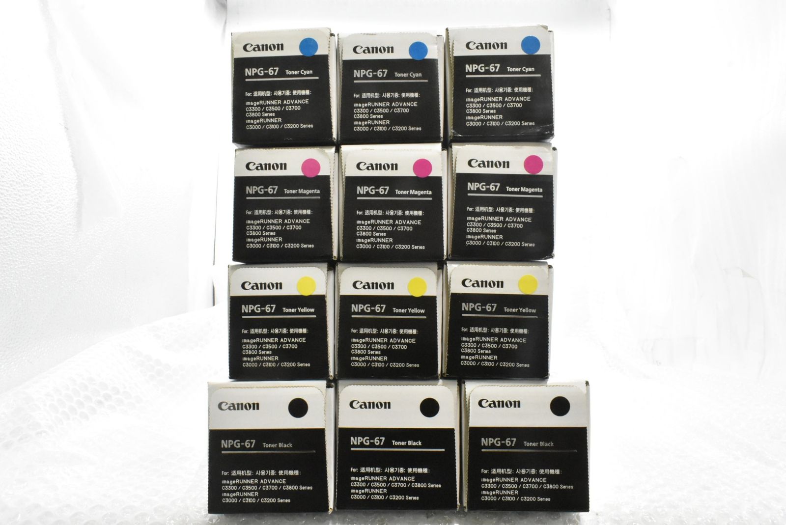 CANON 純正 トナー NPG-67 4色12本 シアン マゼンタ イエロー ブラック×各3 キャノン IT57J835WD5H-D-N62-byebye