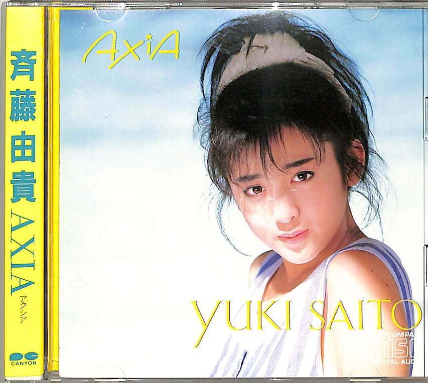 CD1枚 / 斉藤由貴 / AXIA / D00175902 - メルカリ
