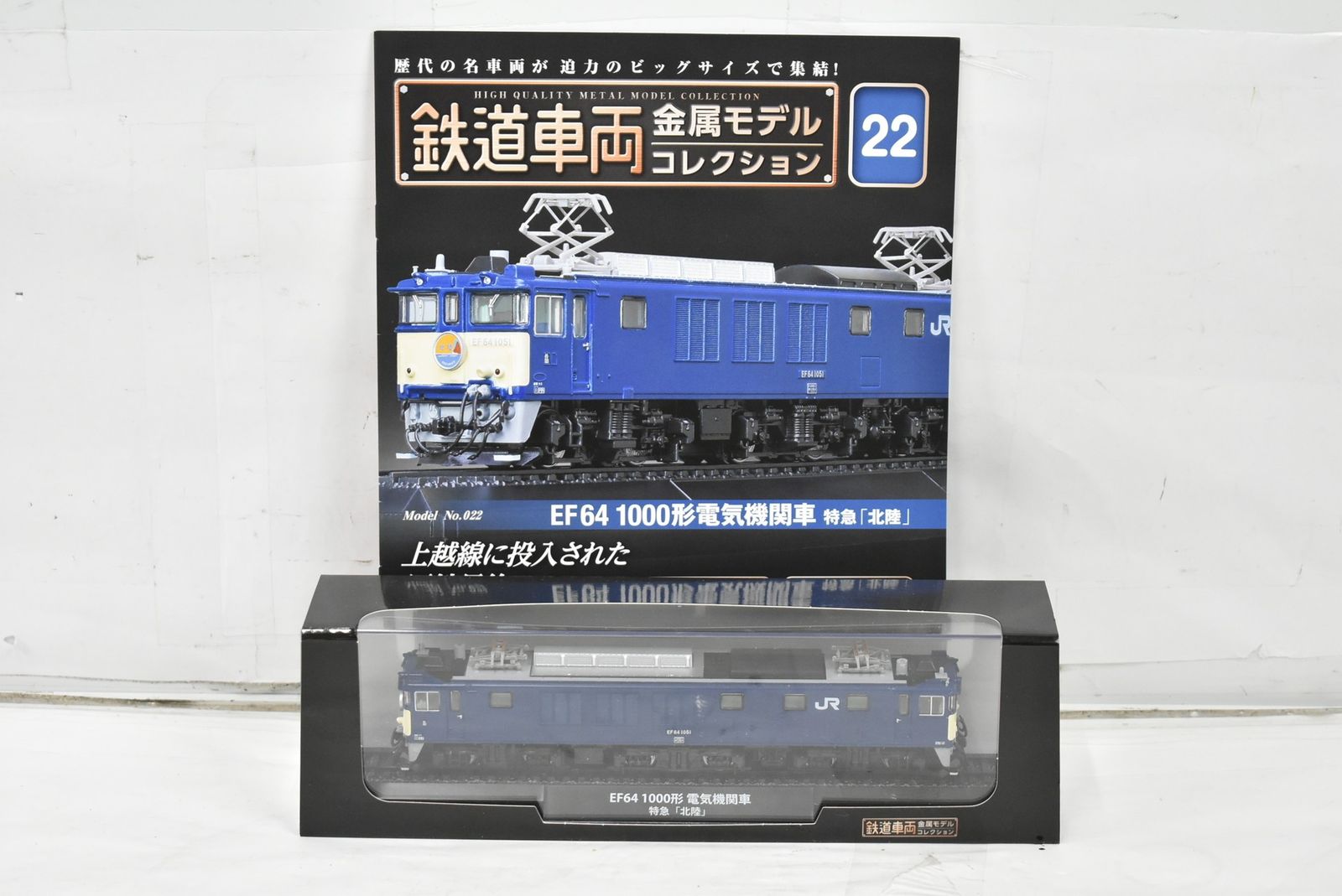 2連番] Mew ミュウ 208 327 ssr sar ur ひかるミュウ