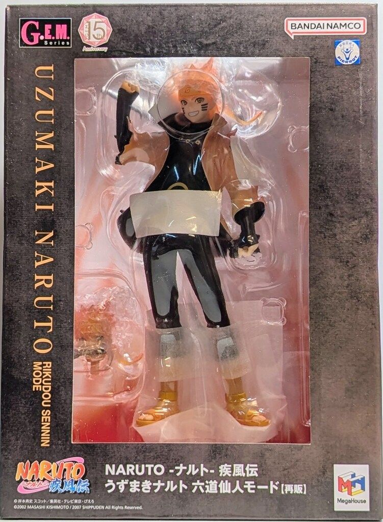 環境リスクマネジメントハンドブック