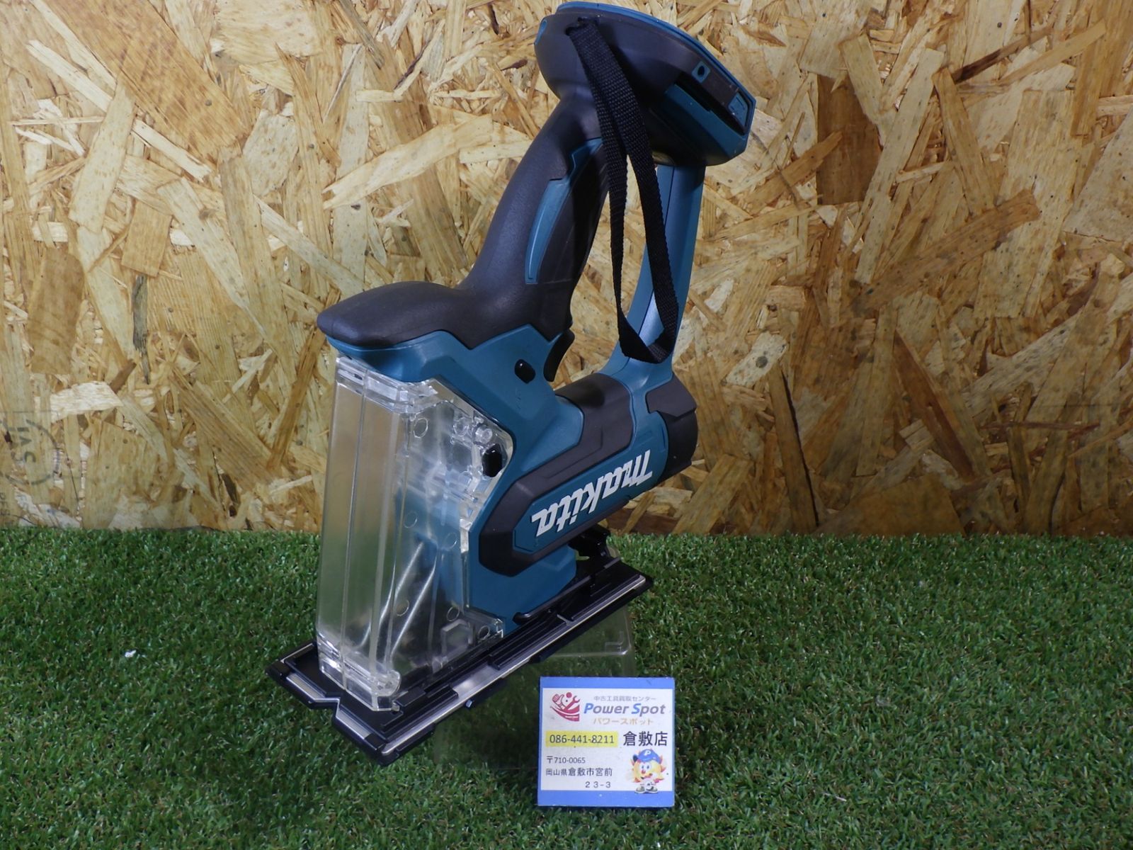 努力の結実 石こうボードや木材への角穴あけや切断などに マキタ 充電式ボードカッタ 14.4V 本体のみ SD140DZ 品