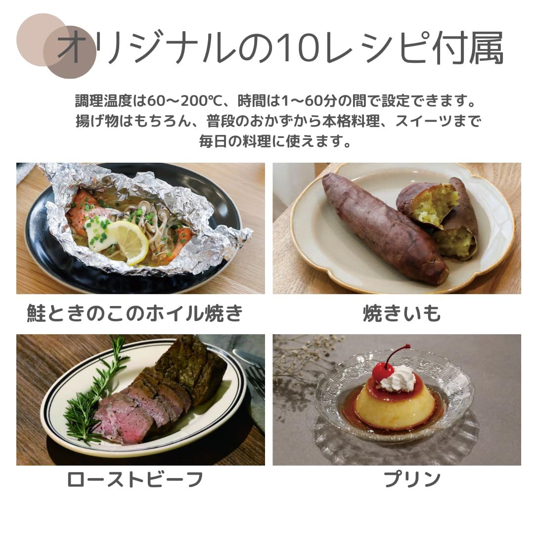 ノンオイルフライヤー ガラスノンフライオーブンpottil