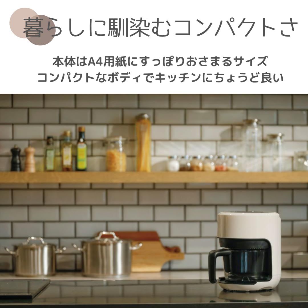 ノンオイルフライヤー