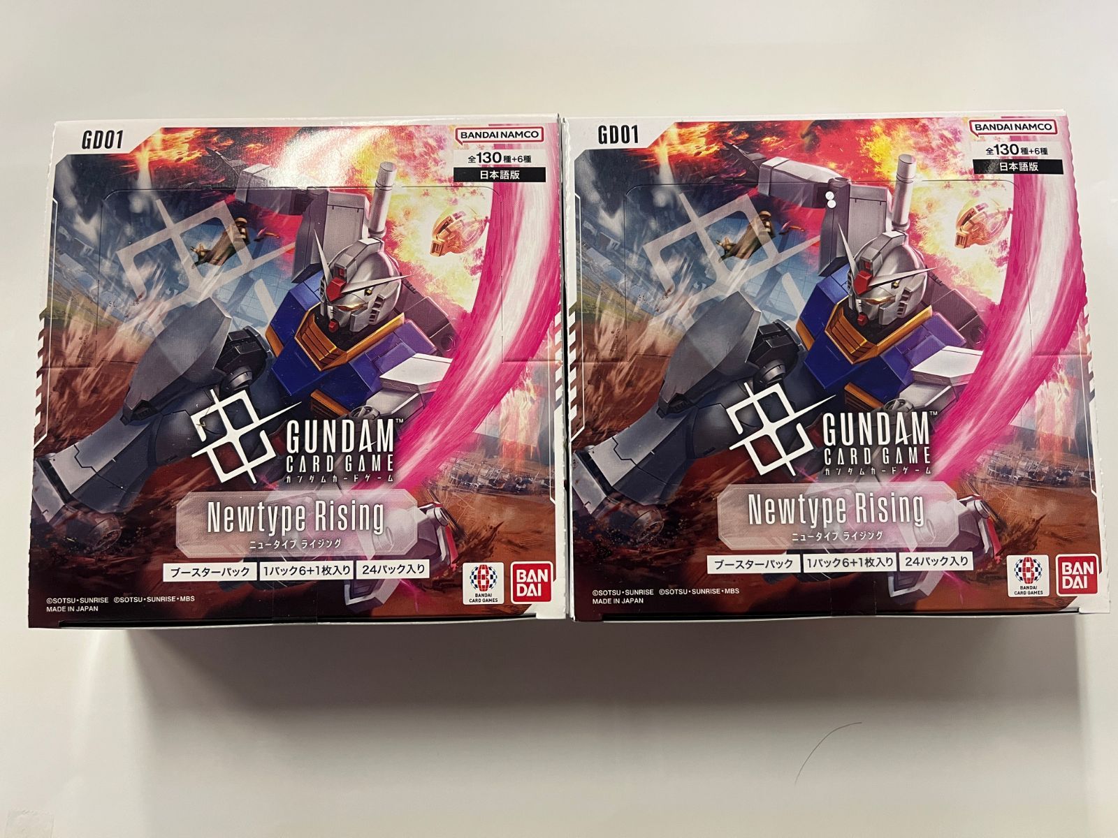 ガンダムカードゲーム ニュータイプライジング 2BOX GUNDAM CARD GAME ブースターパック Newtype Rising