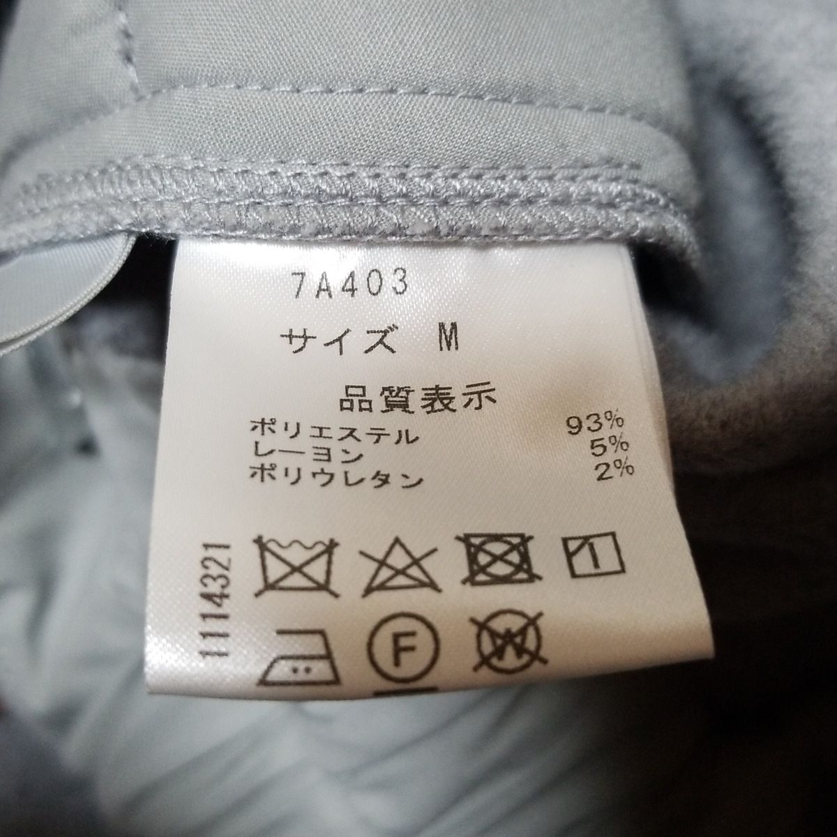 サイズM レディース