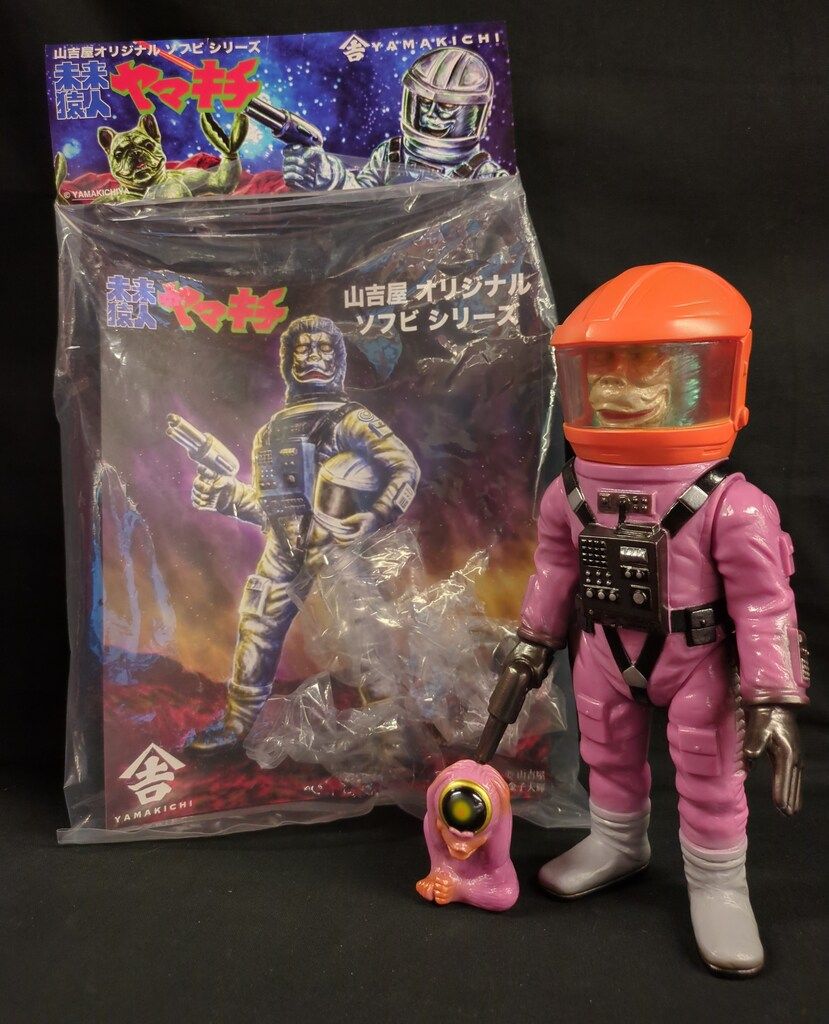 山吉屋 山吉屋オリジナルソフビシリーズ 未来猿人 ヤマキチ 第5期