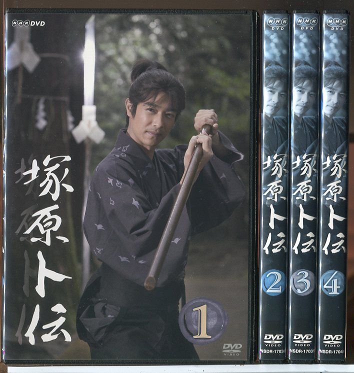 塚原卜伝 DVD-BOX 全4枚セット(品) 公認ショップ