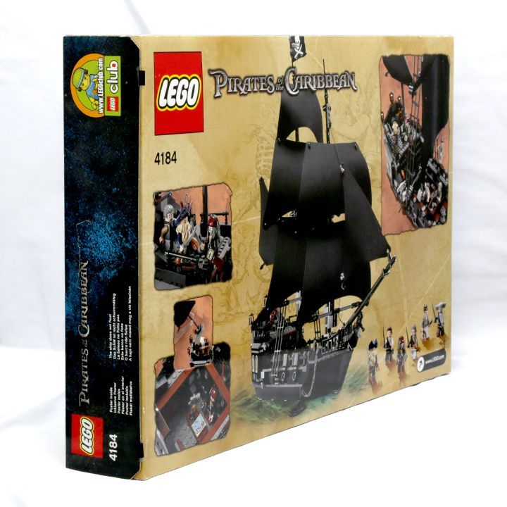 パイレーツオブカリビアン ブラックパール号