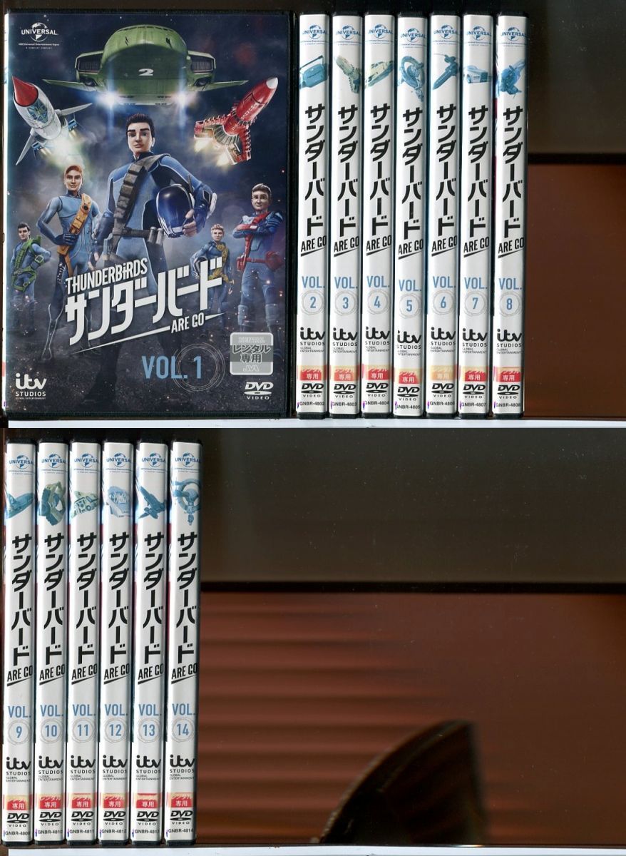 中古】 サンダーバード ARE GO season3 (8巻セット) [レンタル落ち