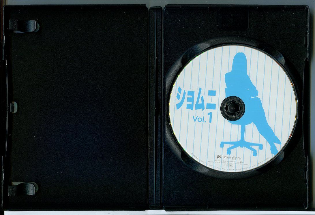 ショムニ ファーストシリーズ 全6巻セット/DVD 中古 レンタル落ち/江角