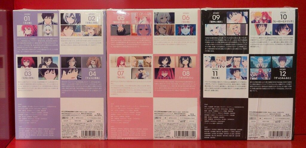 アニメBlu-ray ライアー・ライアー 全3巻セット