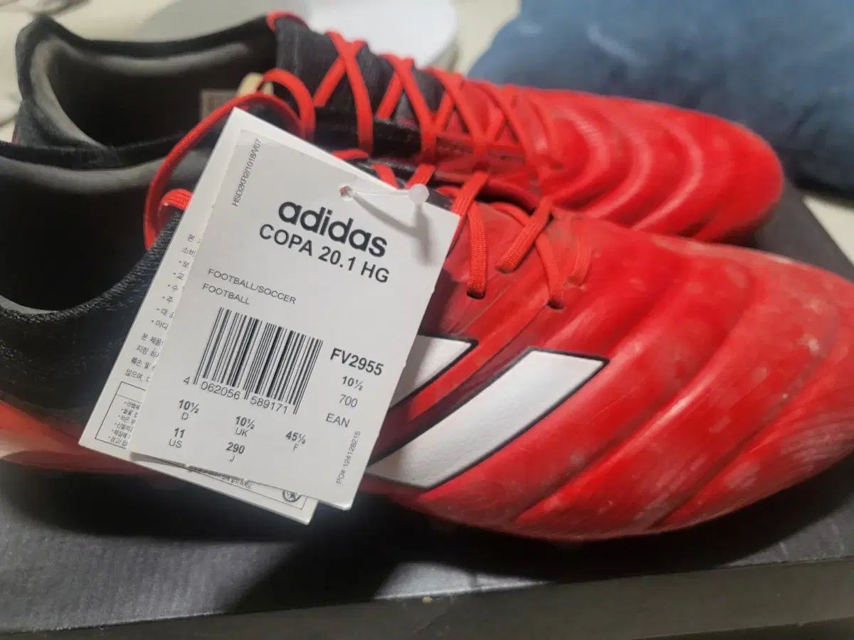 サッカーシューズ