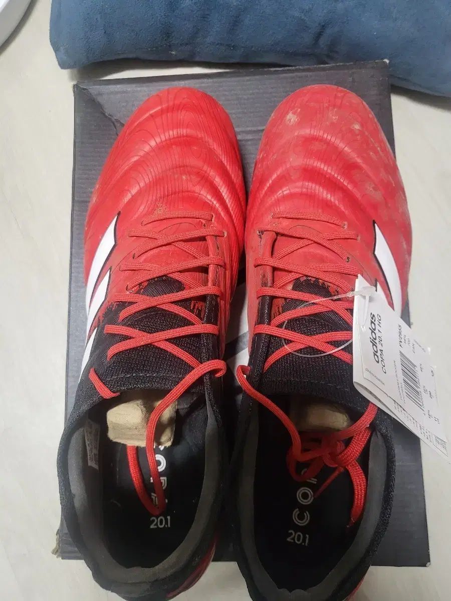 アディダス コパ 20.1 HG サッカーシューズ レッド 290 mm