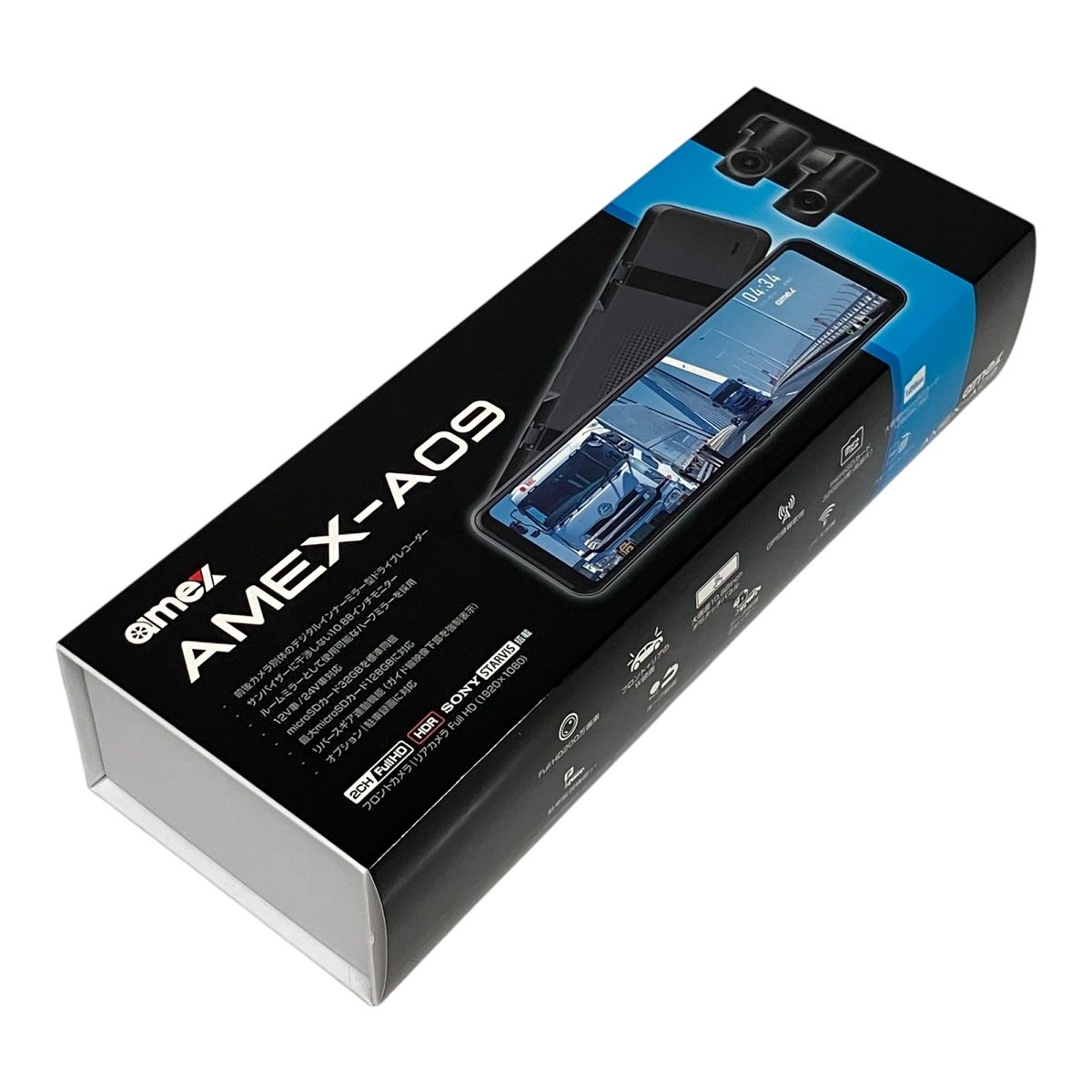 ミラー型 ドライブレコーダー AMEX A 09 前後カメラ ドラレコ