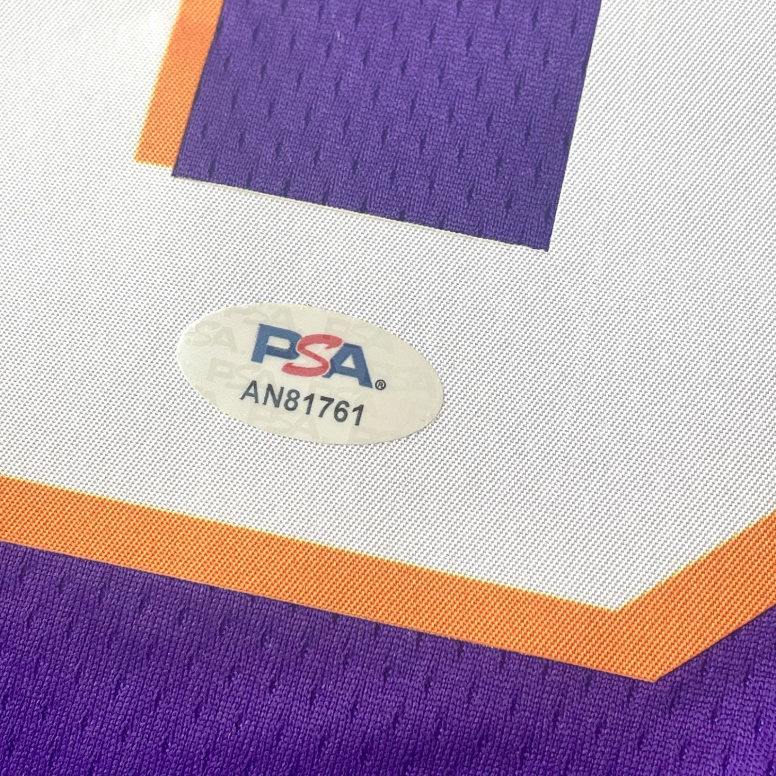 Yuta バスケットボール