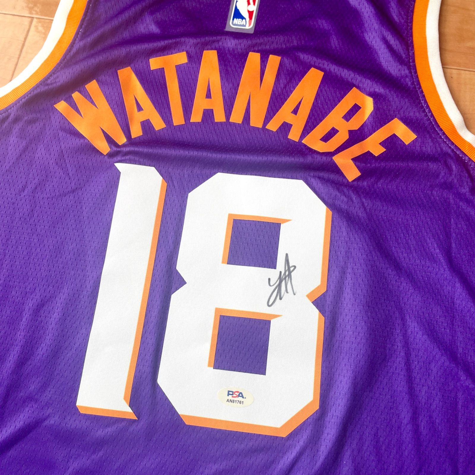 鑑定シール付き