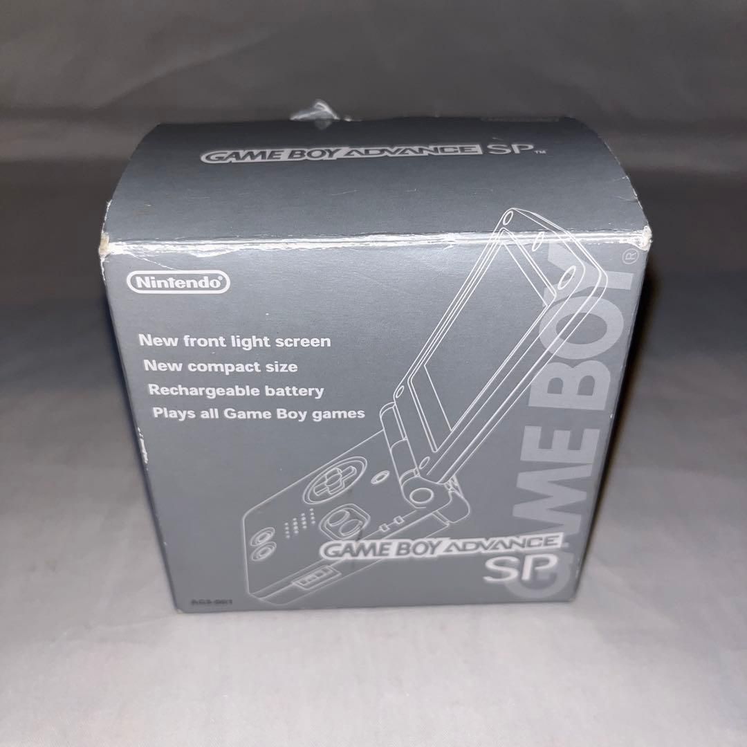 ゲームボーイアドバンスSP 本体 プラチナシルバー ゲームボーイアドバンス