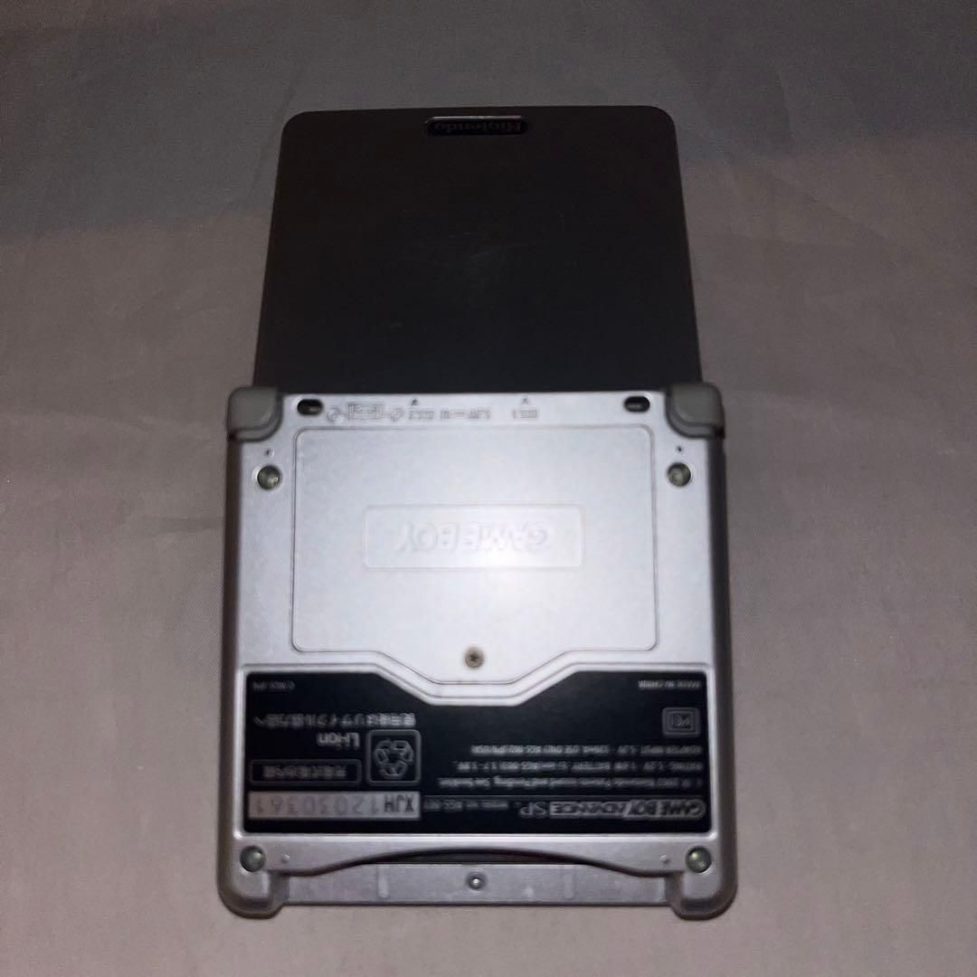 レア】ゲームボーイアドバンスSP 本体 プラチナシルバー