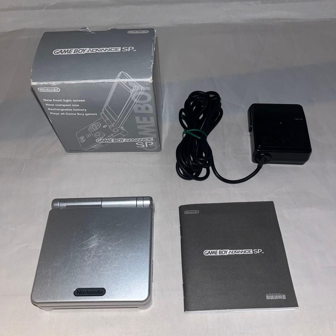 レア】ゲームボーイアドバンスSP 本体 プラチナシルバー