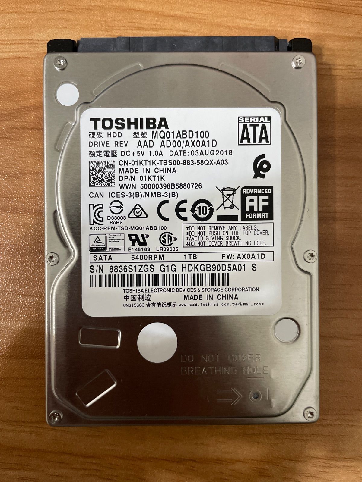 ⑨【1342時間】1TB 2.5インチ TOSHIBA HDD ハードディスク - メルカリ