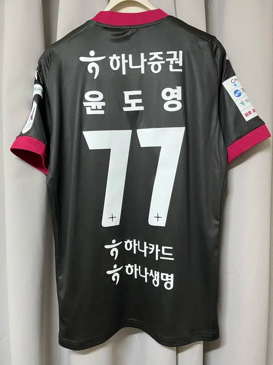 大田ハナシチズン 24-25 シーズン ユン ドヨン マーキング ゴールキーパーキット サイズ