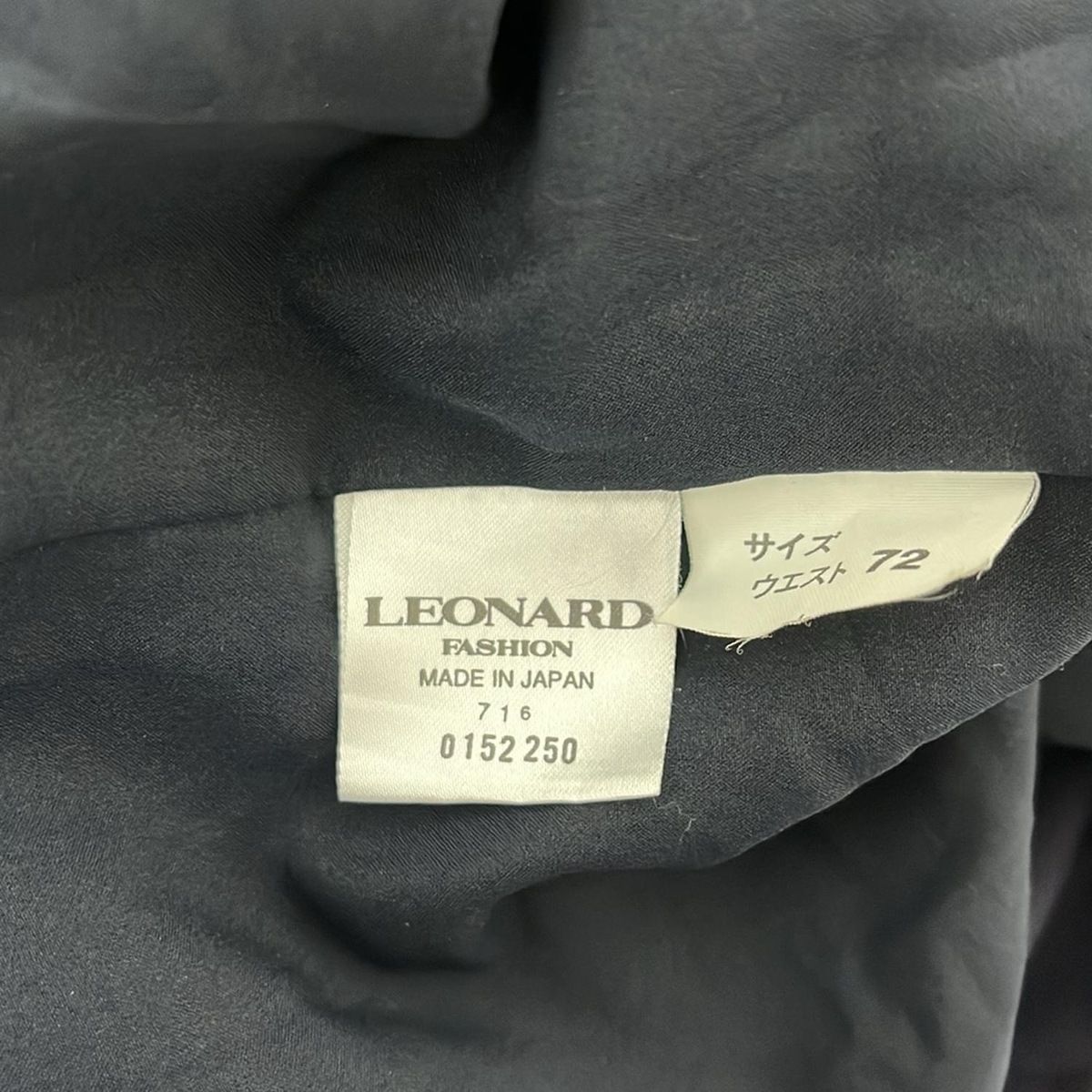 LEONARD(レオナール) ロングスカート サイズウエスト72 レディース