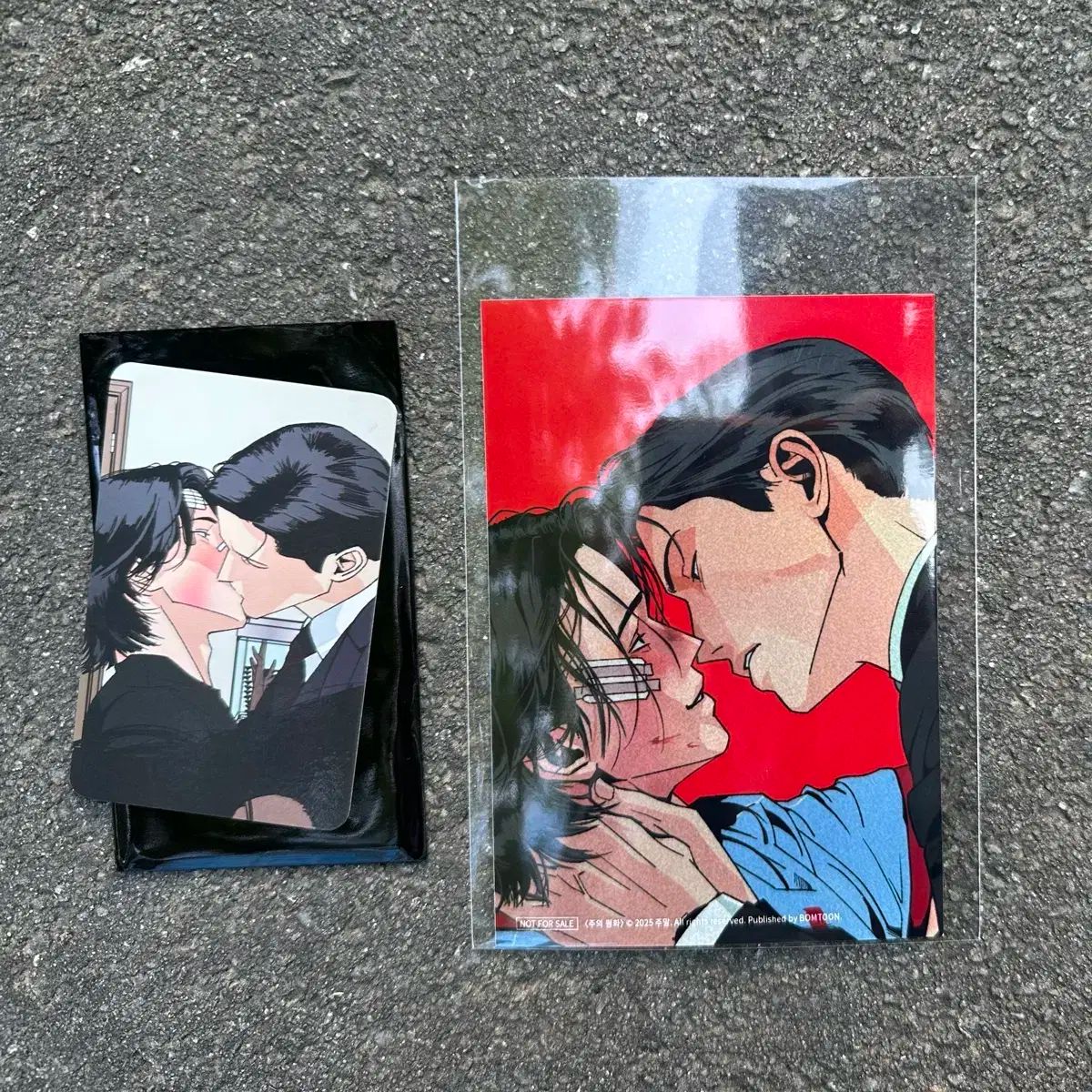 BOMTOON HOMEパーティー チュイピョンファ 特典 セット