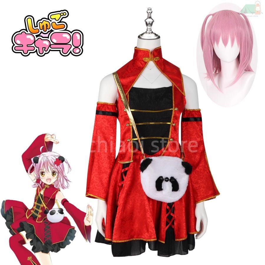 しゅごキャラ! 森乃夢 コスプレ衣装 新中華 ドレス 華やか アニメ イベント 女性用 没入感